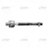 Тяга рульова Suzuki Swift 10- R L OLD CRS-20 (вир-во) CTR CR0553 (фото 1)