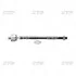 Тяга рульова Subaru Impreza 03-04 OLD CRSU-11 (вир-во) CTR CR0576 (фото 1)