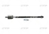 Тяга рульова Toyota Highlander 06-07 Lexus RX400h 06-08 OLD CRT-81 (вир-во CTR) CR0653