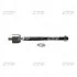 Тяга рульова Toyota Highlander 06-07 Lexus RX400h 06-08 OLD CRT-81 CTR CR0653 (фото 1)