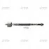 Тяга рульова Toyota fortuner 05-, hilux 05- (вир-во CTR) CR0659