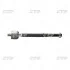 Тяга рульова Toyota HiAce 4WD 99-04, HiAce van 95-99 OLD CRT-90 (вир-во CTR) CR0660