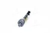 Наконечник внешний Honda Accord 2.0 i 16V CTR CRHO-20 (фото 4)