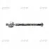 Тяга рулевая MITSUBISHI GALANT EA1A EC7A 92-04 R L CTR CRM-23 (фото 1)