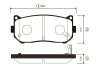 Колодки гальм KIA Carens задн. OLD CKKK-10 (вир-во CTR) GK0516