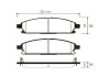 Колодки гальм Nissan X-Trail передн. OLD CKN-9 (вир-во CTR) GK0724