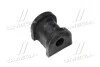 Втулка підвіски Honda cr-v 2.0 95-02 (вир-во CTR) GV0270