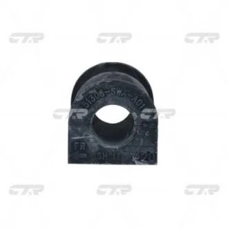 Втулка стабілізатора переднього Honda CR-V 06-11 стар. обр. (51306-swa-a01) (вир-во) CTR GV0273