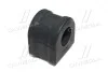 Втулка стабілізатора Chevrolet Captiva 06- C100 C140, H26, J26 \'06- (вир-во) CTR GV0289 (фото 3)