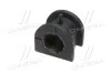 Втулка підвіски Mitsubishi outlander 02-06, lancer 00-09 (вир-во) CTR GV0367 (фото 2)