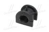 Втулка підвіски Mitsubishi outlander 02-06, lancer 00-09 (вир-во) CTR GV0367 (фото 4)