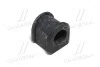 Втулка підвіски Mazda 323 91-98 (вир-во CTR) GV0386
