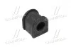 Втулка підвіски Mazda 323 98-04 (вир-во CTR) GV0387