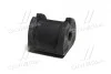 Втулка підвіски Subaru forester sh 07-, legacy 09-13, impreza 08- (вир-во) CTR GV0434 (фото 3)
