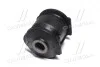 Втулка підвіски Toyota land cruiser 69-01 (вир-во) CTR GV0440 (фото 2)