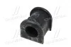 Втулка підвіски Toyota land cruiser 120 (вир-во) CTR GV0488 (фото 2)