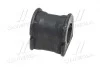 Втулка підвіски Toyota yaris (ncp10, ncp13, nlp…) 99-06 (вир-во) CTR GV0524 (фото 3)