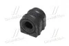 Втулка підвіски Hyundai solaris 14- i40 15-19, kia rio hyundai santa fe 12- CTR GV0573 (фото 2)