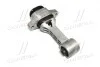 Опора двигуна Kia rio (ub/lb) 11-14, hyundai accent rb 10-19 (вир-во CTR) GZ0024