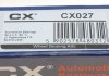 Підшипник маточини (комплект) CX CX 027 (фото 11)