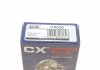 Підшипник маточини (комплект) CX CX 030 (фото 12)