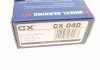 Підшипник маточини (комплект) CX CX 040 (фото 6)