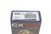ПОДШИПНИК ШАРИКОВЫЙ d> 30 CX CX 077 (фото 8)