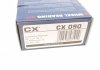 Підшипник маточини (комплект) CX CX 090 (фото 8)