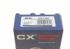 Підшипник маточини (комплект) CX CX 1100 (фото 7)