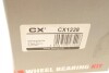 Ступица с интегрированным подшипником CX CX1228 (фото 8)