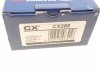 Підшипник ступиці CX CX 288 (фото 9)