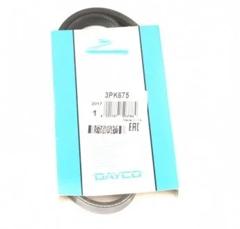 Доріжковий пас DAYCO 3PK675