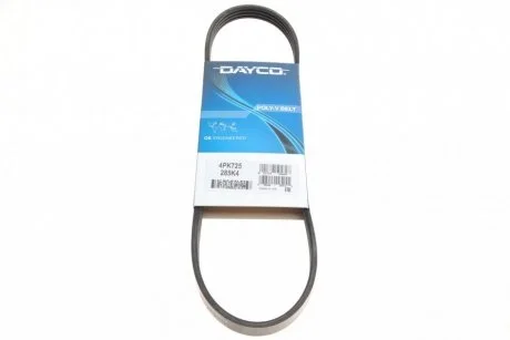 Ремень приводной поликлиновый Dayco DAYCO 4PK725