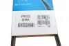 Ремень приводной поликлиновый Dayco DAYCO 4PK725 (фото 5)