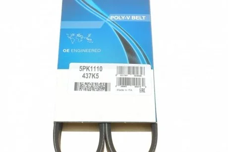 Ремень приводной поликлиновый Dayco DAYCO 5PK1110