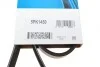Ремень приводной поликлиновый Dayco DAYCO 5PK1450 (фото 6)