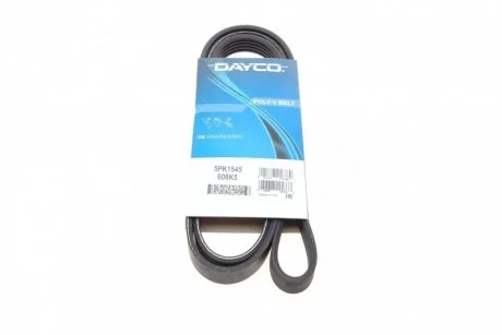 Ремінь приводний полікліновий Dayco DAYCO 5PK1545