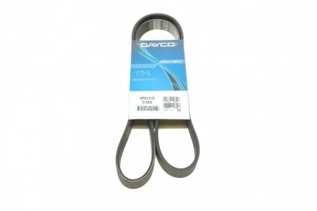 Доріжковий пас DAYCO 6PK1310