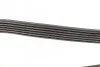 Ремень приводной поликлиновый Dayco DAYCO 6PK1372 (фото 4)