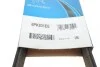 Ремень приводной поликлиновый Dayco DAYCO 6PK831EE (фото 5)