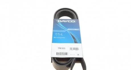 Доріжковий пас DAYCO 7PK1633