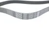 Ремень приводной поликлиновый DAYCO 7PK2275 (фото 3)