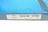 Ремень ГРМ зубчатый DAYCO 94122 (фото 5)