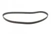 Ремкомплект ГРМ CITROEN / FIAT / PEUGEOT / TOYOTA Berlingo / Scudo / 206/306 / Partner / Corola 1,9D 98-15 DAYCO KTB196 (фото 5)