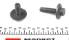 Ремкомплект ГРМ FORD / MAZDA / VOLVO Fiesta / Focus / Fusion / Puma / 121/2 / S40 / V50 1,25-1,6 95-12 DAYCO KTB286 (фото 3)