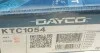 Комплект механізму натяжіння DAYCO KTC1054 (фото 14)