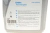 Олія моторна Prestige Super Plus C2 5W-30 (5 л) Delphi 28236308 (фото 2)