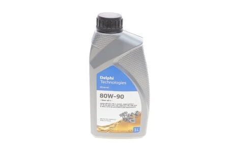 Масло трансмиссийне 80W-90 1L Delphi 93892551