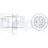 Диск тормозной OPEL Astra / Vectra R D = 260mm 91-01 Delphi BG2635 (фото 1)