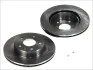 Диск тормозной MERCEDES Vito передняя сторона D = 276mm 96-03 BG3296